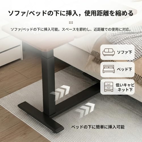 ガス圧昇降テーブル 昇降デスク サイドテーブル 幅70×奥行49cm 高さ69～107cm レバー式 無段階高さ調節 キャスター付き ベッドテーブル ソファテーブル PCデスク スタンディングデスク 折りたたみ/角度調節モデルあり (ブラウン（ブラックフレーム）,スタンダード) [5]