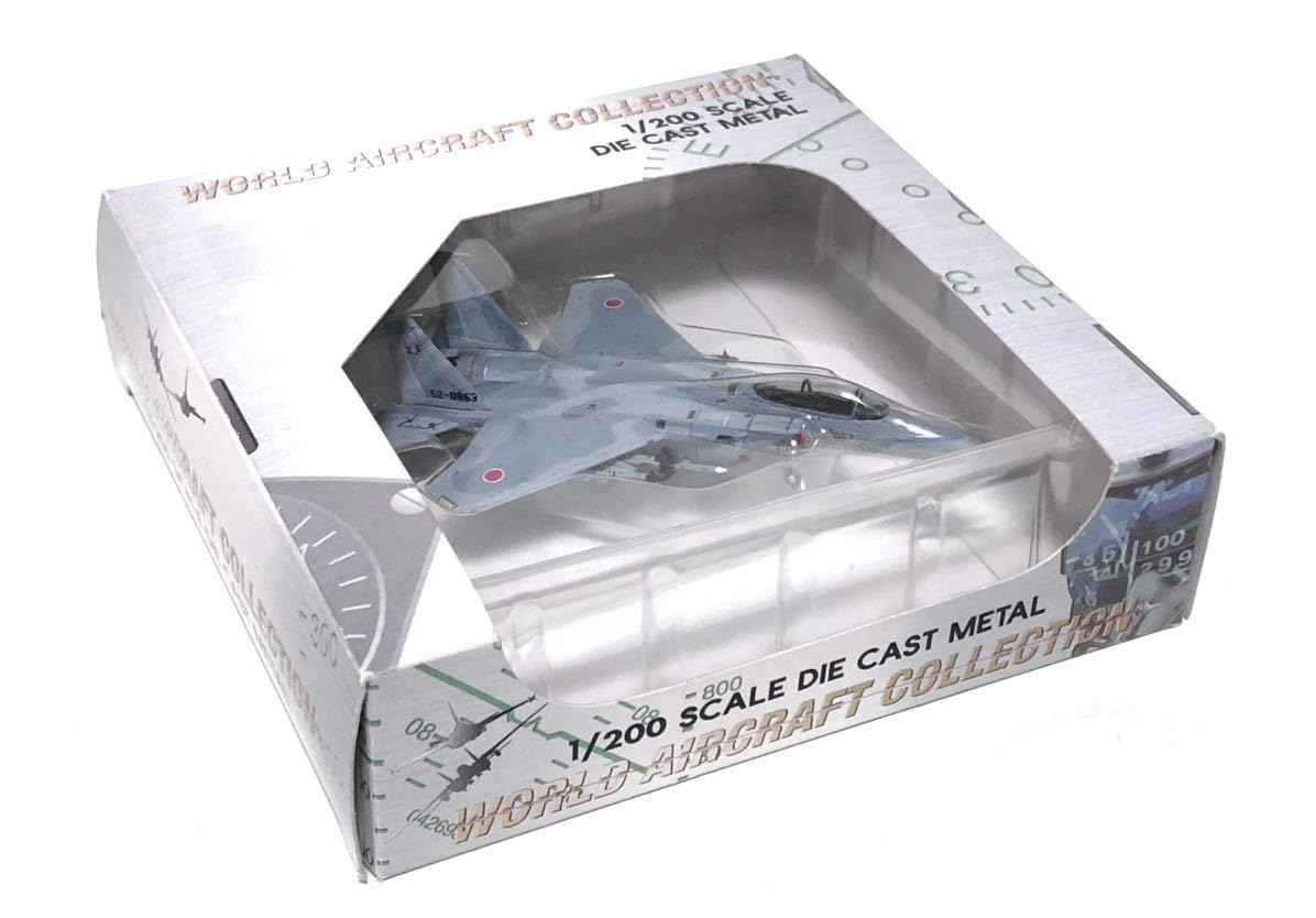 Amazon.co.jp: 1/200 F-15J 203sq GULLIVER200 Air Self-Defense Force