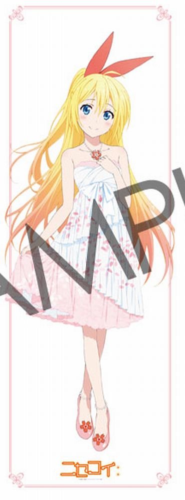 Amazon.co.jp: 【サクラサク全身ポスター ニセコイ】桐崎千棘