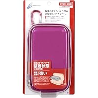 3DS&ケース 57069870861_1.jpg