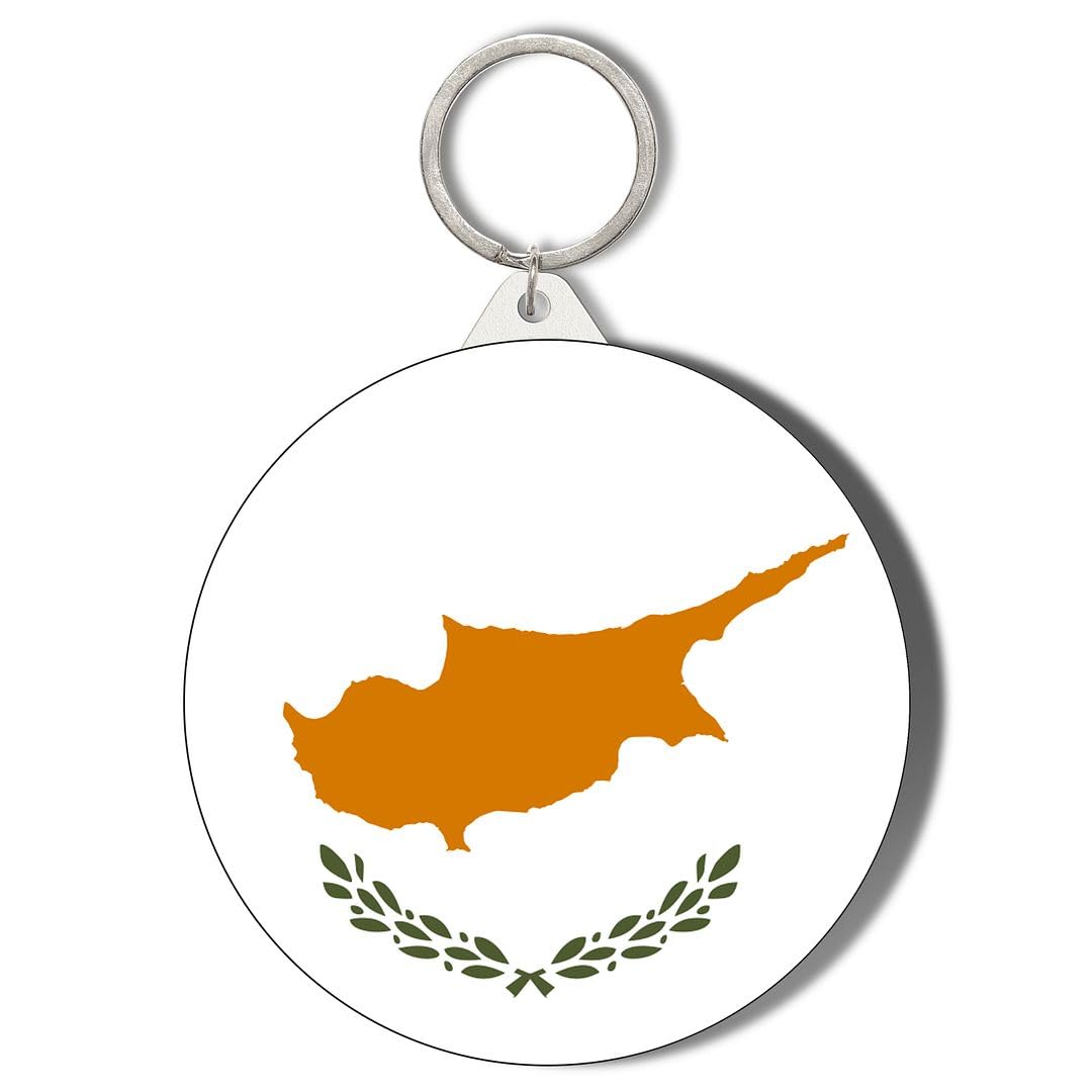 Gift Insanity White Cyprus Flag Short Chain Keyring Bottle Opener