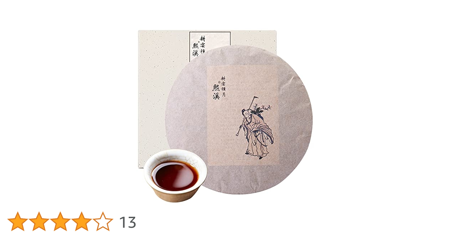 Amazon.co.jp: 煕渓 プーアル茶 2006年雲南古樹普洱熟茶357g