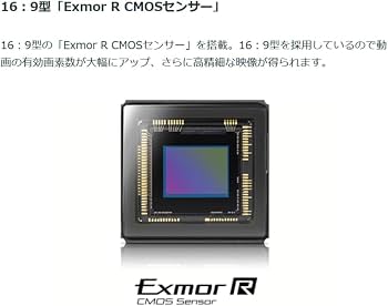 Amazon | 【整備済み品】 SONY ソニー HDビデオカメラ Handycam HDR