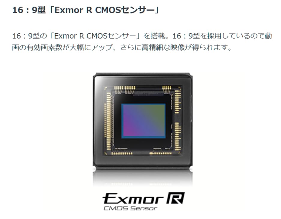 Amazon | 【整備済み品】 SONY ソニー HDビデオカメラ Handycam HDR