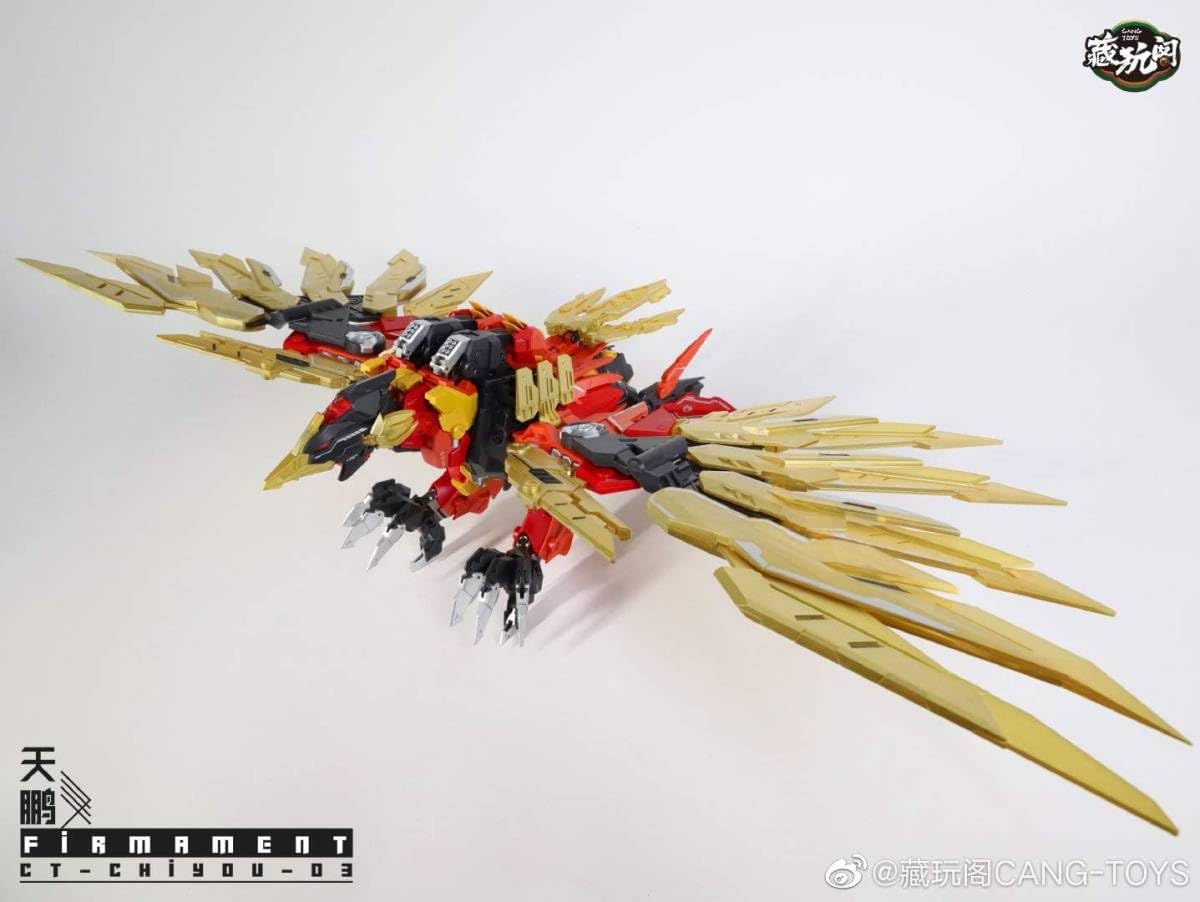 Amazon.co.jp: CANG-TOYS Firmament CT-Chiyou-03 : おもちゃ