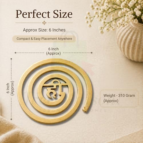 Image of Brass Hii Helix |Size- 6 Inch Approx |Weight of 1 Unit- 310gm Approx |Energy Booster Vastu Remedy |Vastu Helix Remedy for Zone Correction |Zonal Placement - NW |Pack of 3