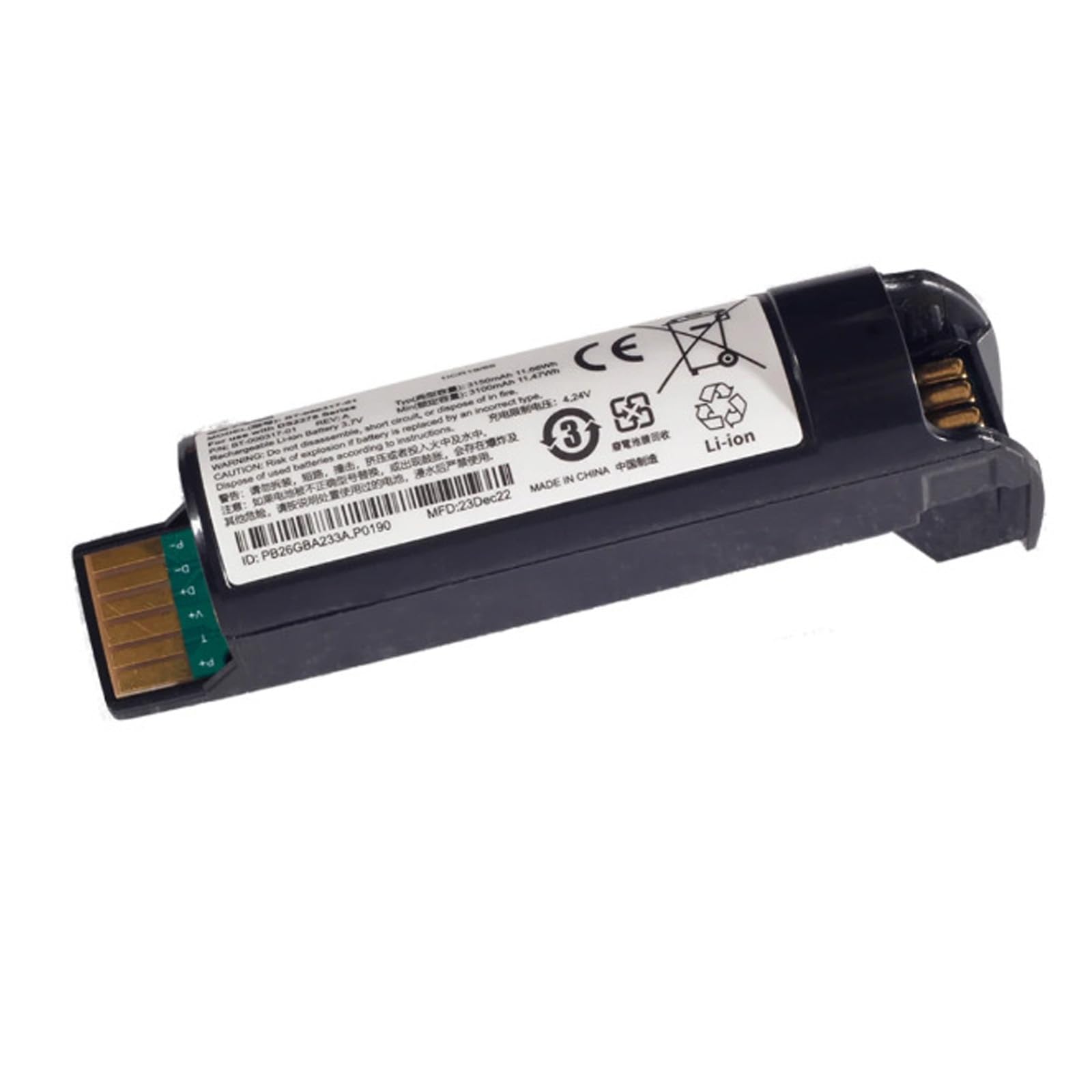 Uqezagpa High Capacity 3500mAh Replacement Battery Scanner Accessories for DS2278 Handheld Barcode with 12 Hours Runtimes Battery
