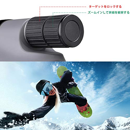SVBONY SV46P フィールドスコープ 20-60x 80mm EDレンズ の商品画像 4