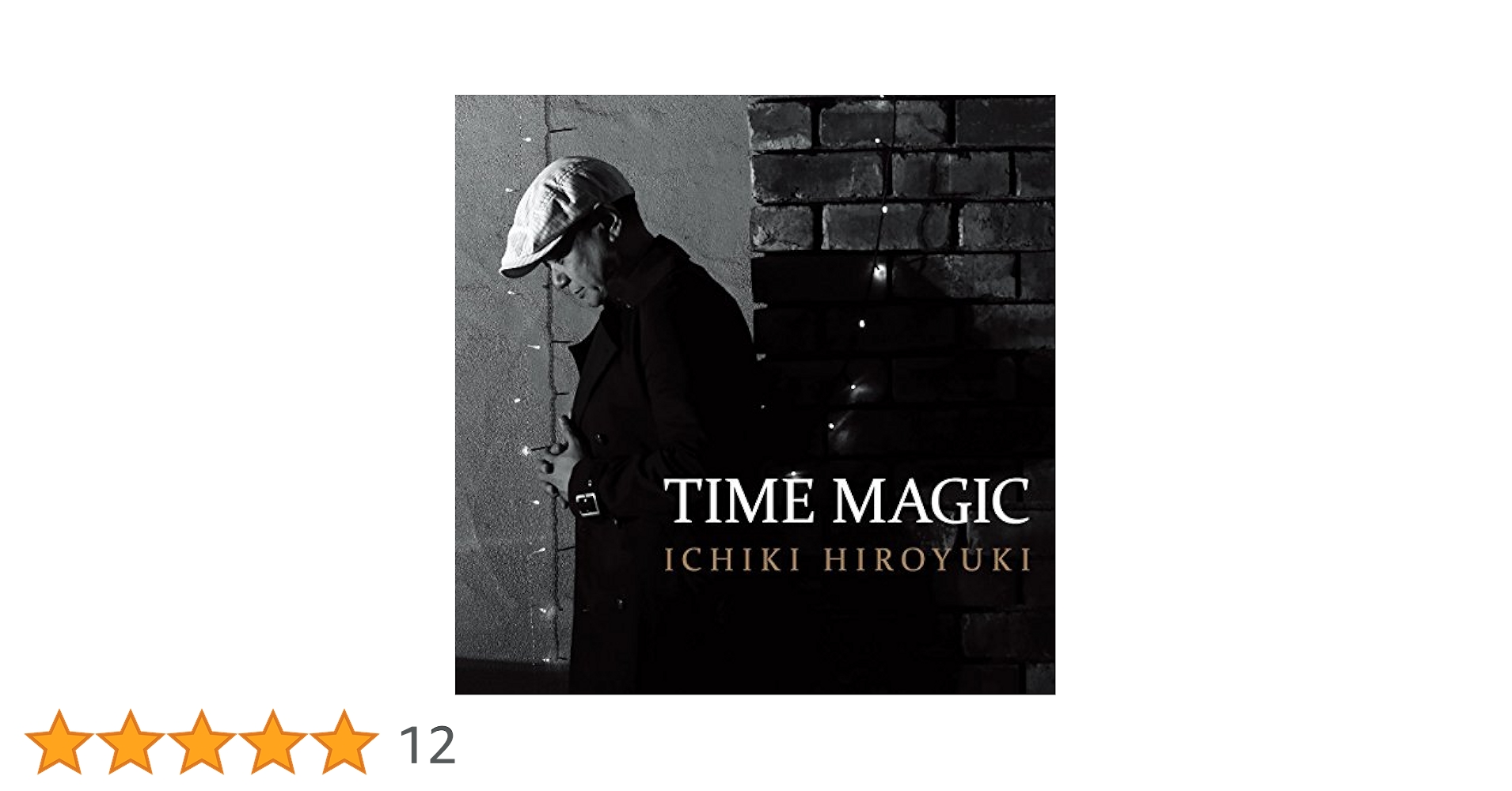 Amazon.co.jp: TIME MAGIC: ミュージック