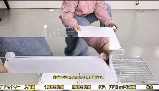 Amazon.co.jp: 猫ゲージ 2段 ペット キャットケージ ネコ ケージ