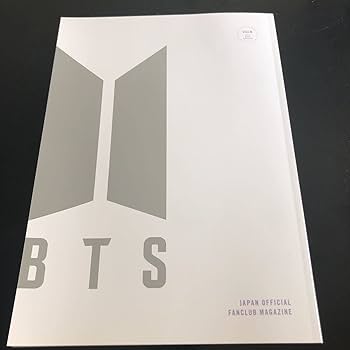BTSファンクラブ会報誌vol9 Amazon.co.jp: BTS○ファンクラブマガジン○Vol.8○JAPAN○OFFICIAL