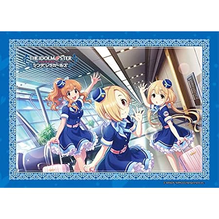 Amazon アイドルマスター シンデレラガールズ B2タペストリー 白坂小梅 Vast World Ver アニメ 萌えグッズ 通販