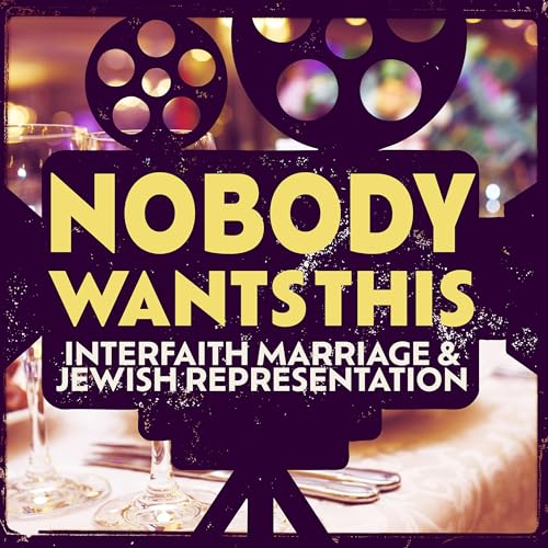 Bonus Nobody Wants This Podcast Por arte de portada