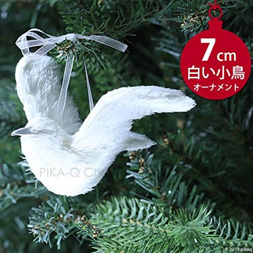 Amazon クリスマスツリーオーナメント 白い小鳥 1羽 ハンドメイド 幸せを運ぶ白い鳥 ホワイト オリジナル 北欧 クリスマスオーナメント クリスマス雑貨 おもちゃ