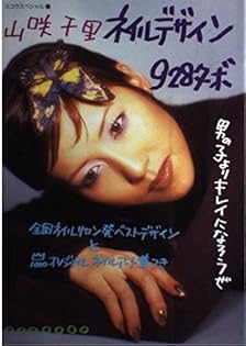 DVD 日本 その姿と心　第3巻 316fIrxCugL._AC_SY200_QL15_.jpg