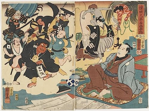 Poster sur toile Utagawa Kuniyoshi décoration murale Ukiyo Matahei