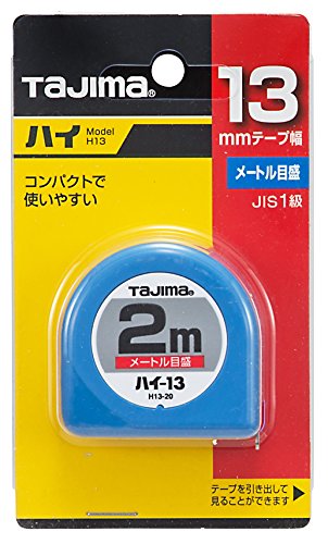 Cinta Métrica Tajima NHC20MY 2 m x 13 mm Negra miniatura 2