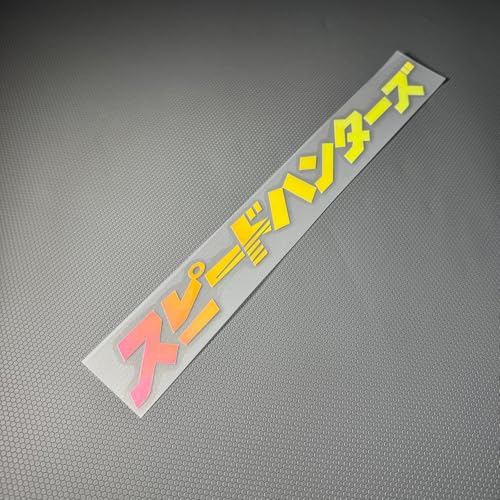 Image of Car Stickers Auto Front Windshield Window Decal Bumpers for Japanese JDM SH Speedhunters Decal Tape 1000x120mm (Holographic Rainbow)