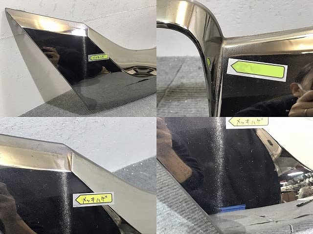 Amazon | 新車取り外し!オデッセイ アブソルート/RC1/RC2/ハイブリッド