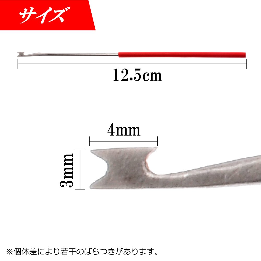 Amazon | ぶーぶーミュージック バネ掛け スプリングフック 楽器修理