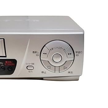 VHSビデオデッキ　パナソニック　NV-H55 Amazon | VHSビデオデッキ パナソニック NV-H55 | パナソニック