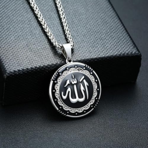 Collier pendentif Allah Coran en maille épaisse ciselée de prestige - 5