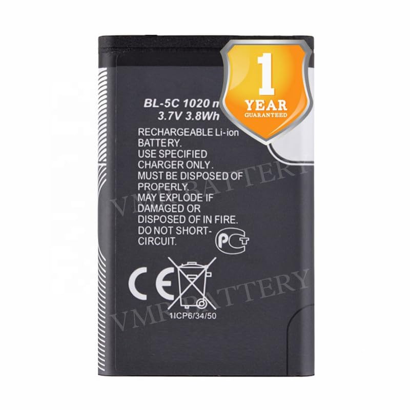 Image of Original BL-5C Battery Compatible with Nokia E50 | E60 - (1020mAh) - 1 Year Warranty K7