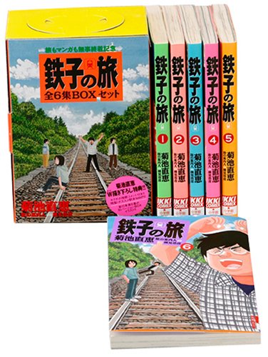 東京国際アニメフェア Taf07 鉄子の旅 ニコニコ動画