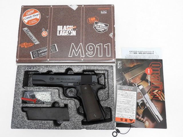Amazon | ガスガン M911 ブラックラグーン オフィシャルライセンス
