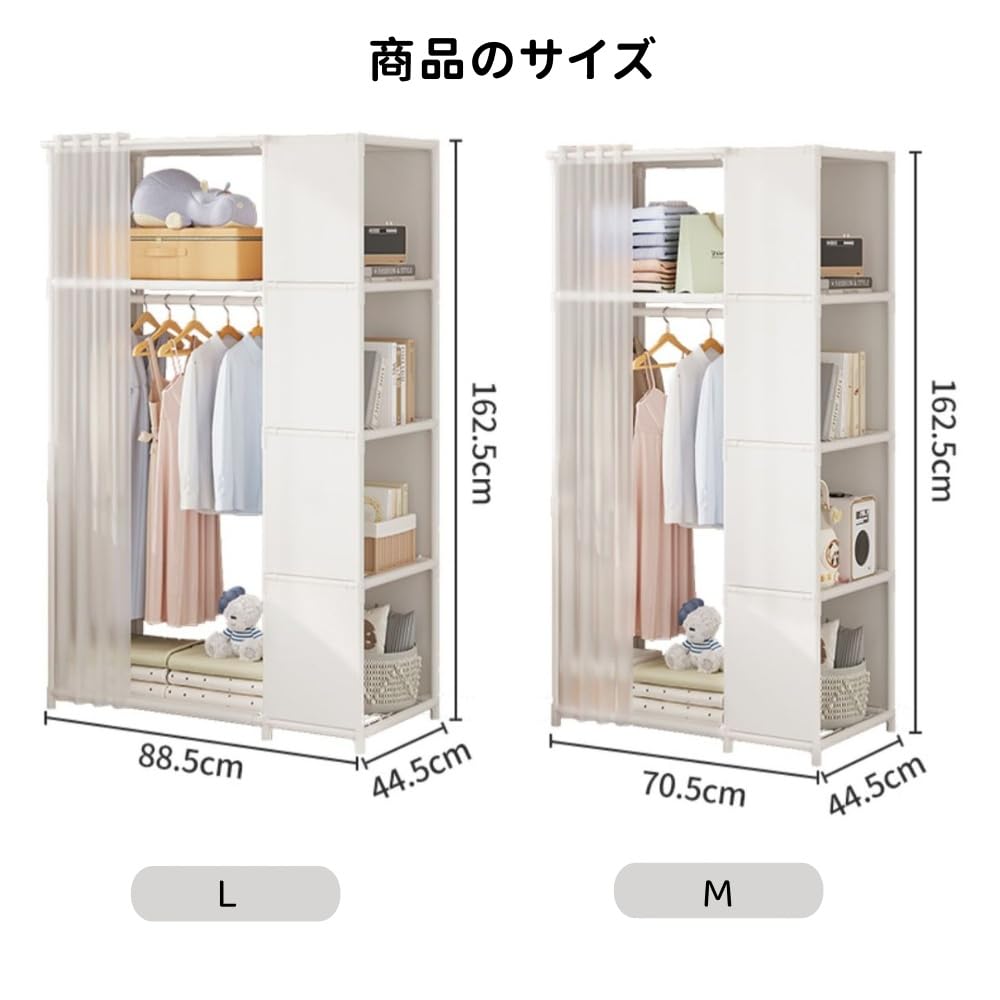 Amazon｜Bxzzuisワードローブ クローゼット 洋服収納 大容量 ハンガー