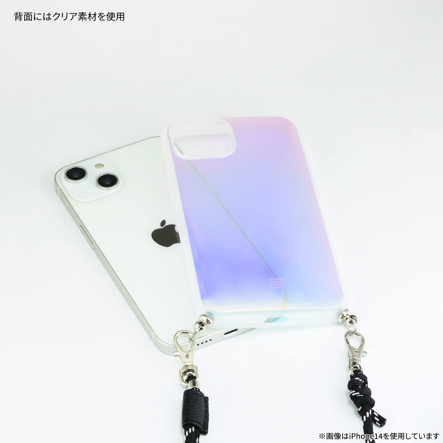 Amazon.co.jp: グルマンディーズ IIIIfit Loop Premium iPhone 14 Pro