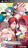 いっしょにごはん。PORTABLE (通常版) 61p2ZOoZapL._UF894,1000_QL80_.jpg