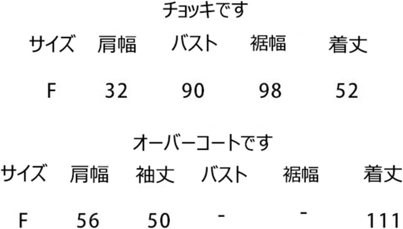 ロング丈 カーディガン レディース Vネック 前開き ニットセーター ニットベスト 2点セット 長袖 韓国 秋冬 無地 重ね着 キレ