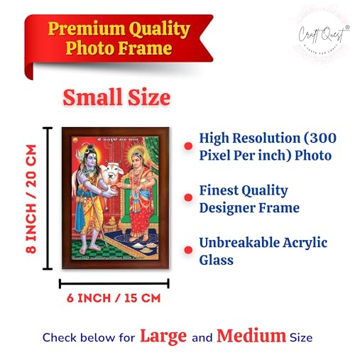 Image of Shiva & Maa Annapurna devi sitting on throne photo frame with Acrylic Glass for Kitchen (Brown, 6 X 8 Inches)