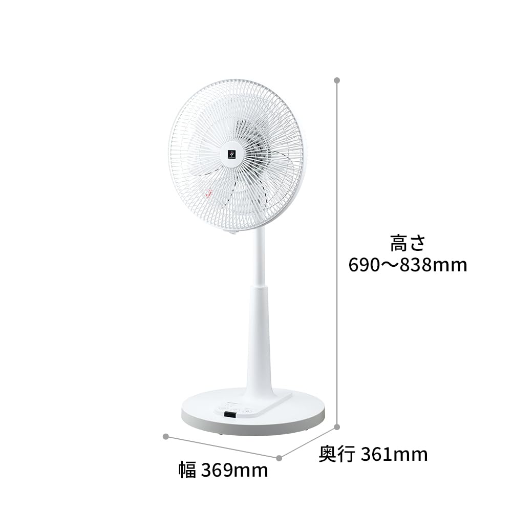 Amazon.co.jp: シャープ プラズマクラスター扇風機 PJ-T3AS-W ホワイト