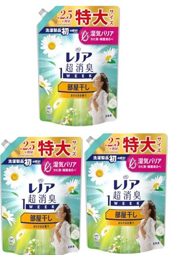 【まとめ買い】レノア 超消臭 1WEEK 部屋干し おひさまの香り 詰替用 特大サイズ 2.5倍 ×3 柔軟剤 大容量 消臭 抗菌 防臭 フローラルソープ 衣類ケア 家庭用 部屋干し臭対策