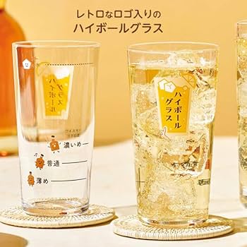 スノーピーク　ウイスキー グラス ハイボールセット スノーピーク ウイスキー グラス ハイボールセット 513idssORPL._AC_UF350,
