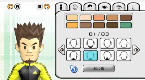 Miniatura 11 de Deca Sporta 2 Wii de Sports 10 Shumoku Japan Import