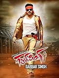 Gabbar Singh