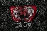 Genuine New Fairtex Boxing Gloves Golden Jubilee 50th Anniversary Limited Edition(No Box) (12oz)