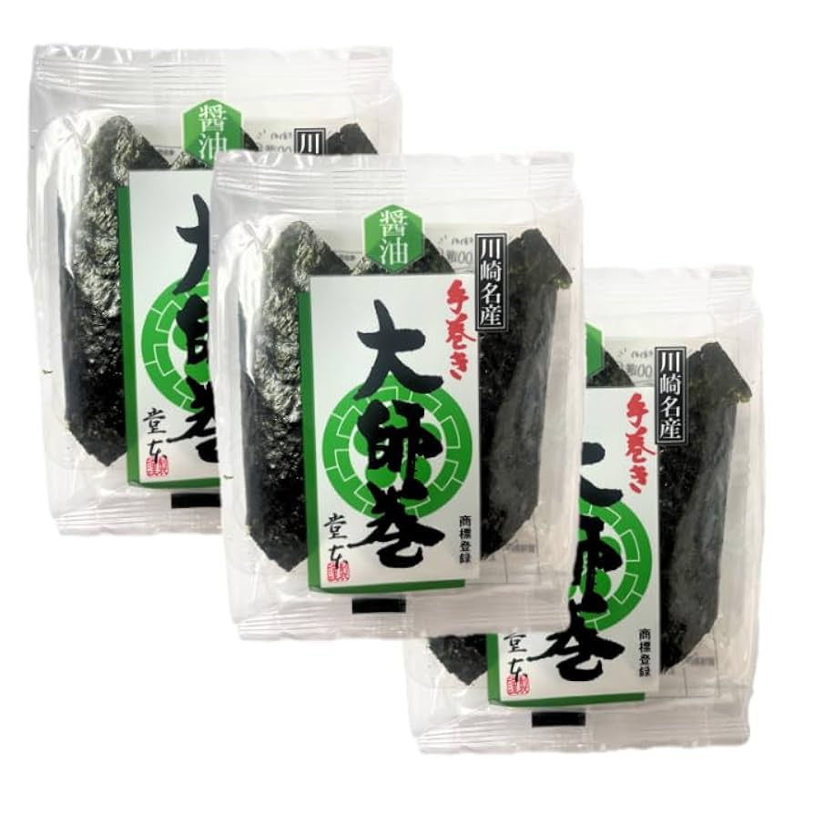 Amazon.co.jp: 3個セット【醤油】 堂本 大師巻3本入 手土産