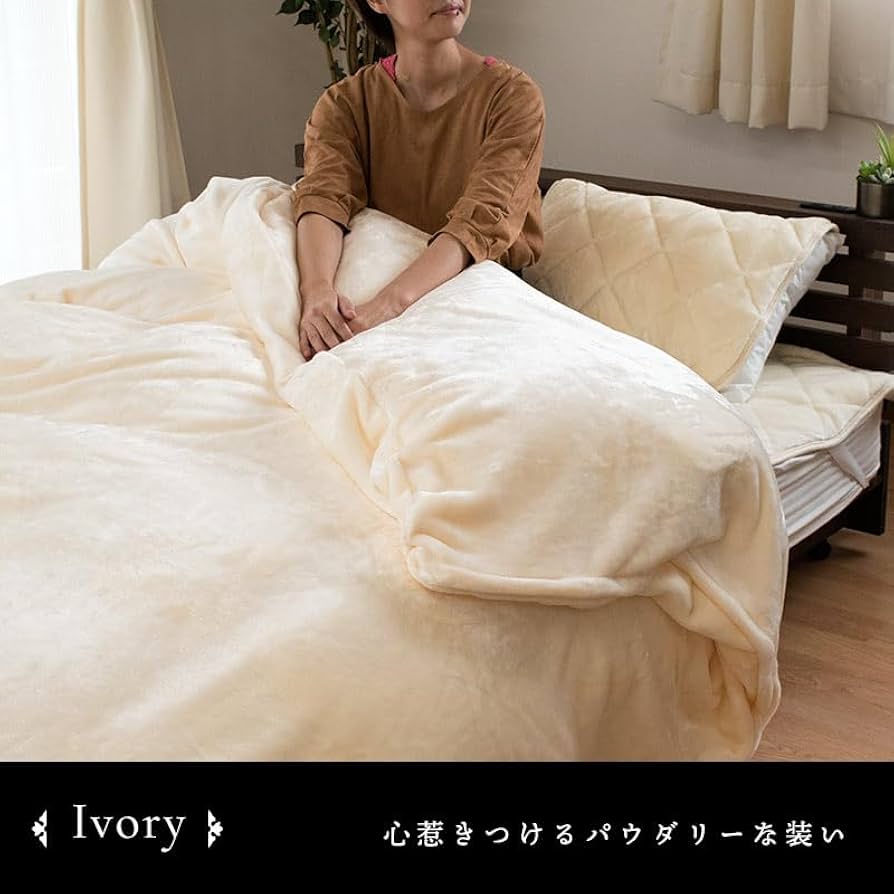 Amazon.co.jp: 西川 掛け布団カバー クイーン 冬 【しっとり