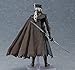 Max Factory Bloodborne: The Old Hunters: Lady Maria of The Astral Clocktower Deluxe Figma Action Figure,Multicolor