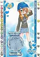 きらりん カード m35617636362_1.jpg?1723794172