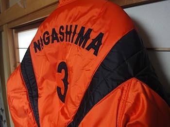 ほぼ新品　長嶋茂雄　グランドコート　ジャイアンツ Amazon.co.jp: GIANTS：ユニホーム 読売巨人軍選手グランドコート Mr