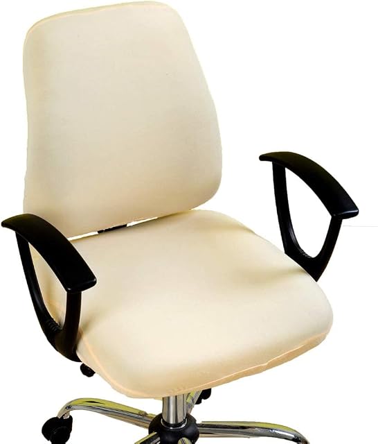 wonderfulwu Stretch Chair Covers Spandex Office Computer Chair Cover Removable Washable Rotate Swivel Chair Protective Covers