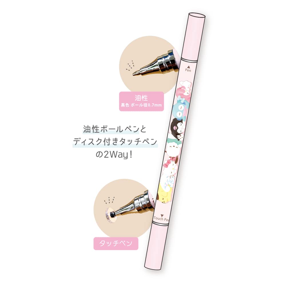 Amazon.co.jp: ティーズファクトリー すみっコぐらし 2WAY