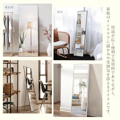 xinslox 全身鏡 JPSC-JP4-MRLDYT40150W の商品画像 6
