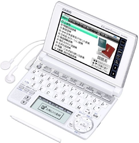 CASIO 電子辞書 XD-A6500 Amazon | CASIO Ex-word 電子辞書 XD-A6500WE ホワイト 辞書総合