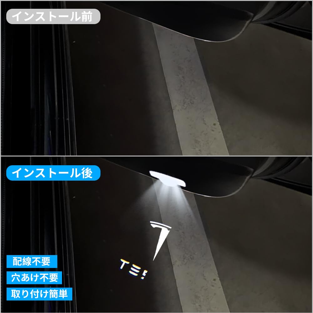 Amazon | カーテシライト 車用 カーテシーランプ 色褪せず LEDロゴ投影